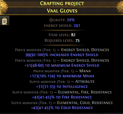 Vaal Gloves