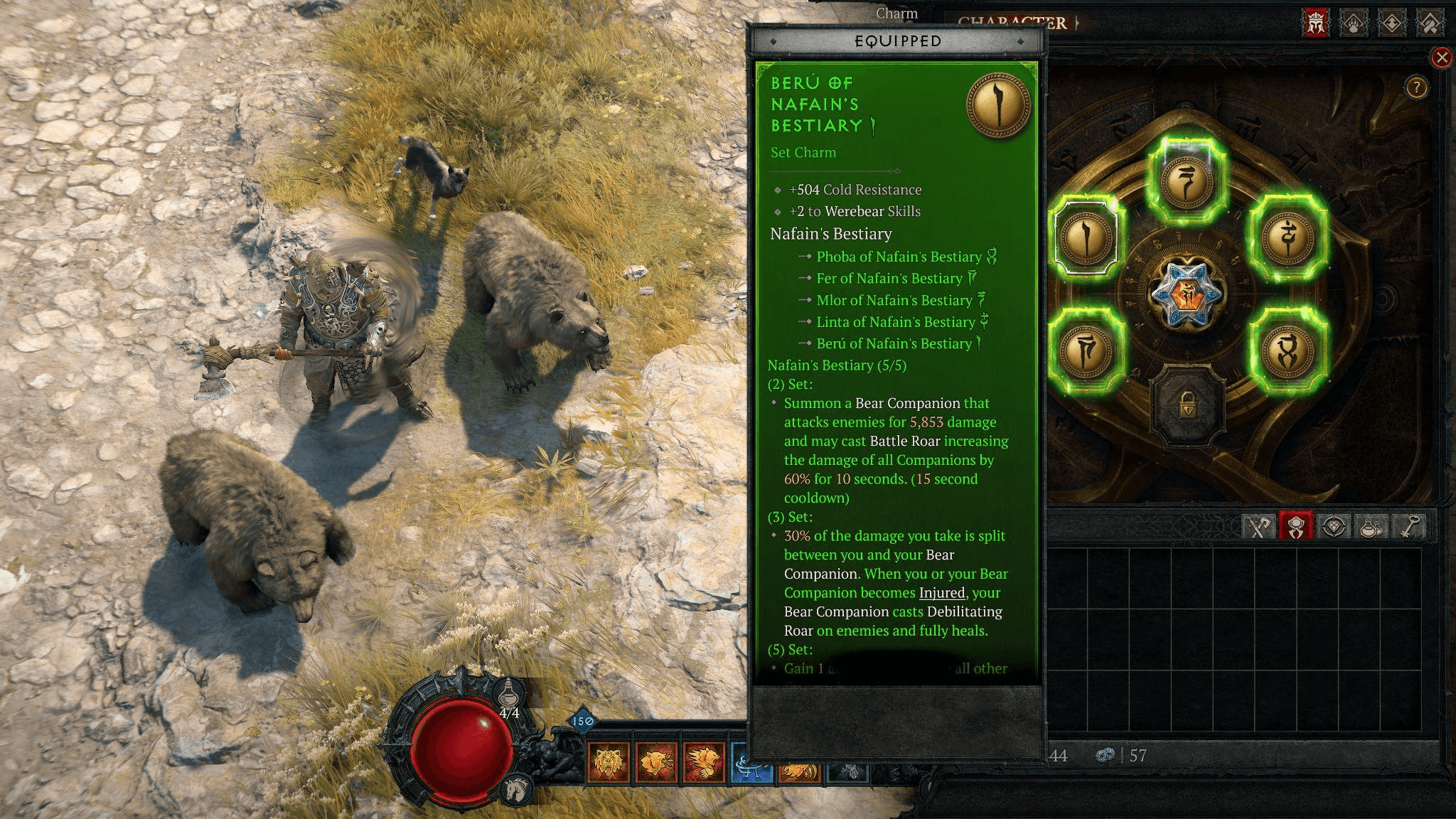 Diablo 4 Talisman system showing Horadric Seal and charm slots